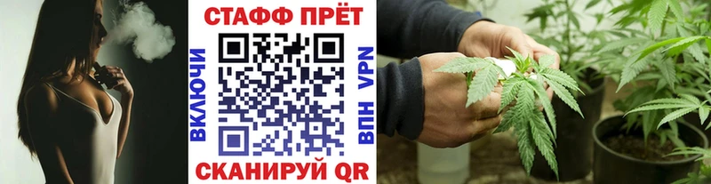  Cocaine Мариинский Посад