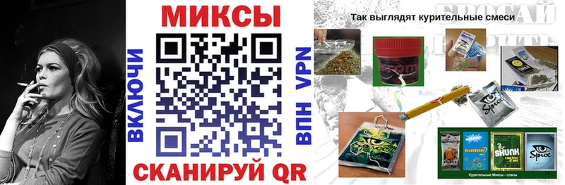 БУТИРАТ 1.4BDO  Купить закладки  Мариинский Посад 
