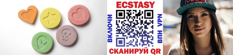 Ecstasy Philipp Plein  Купить где  Мариинский Посад 