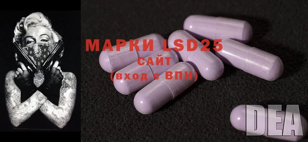 MDMA Верхний Тагил