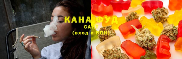 MDMA Верхний Тагил