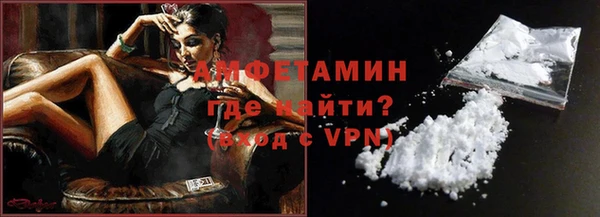 MDMA Верхний Тагил