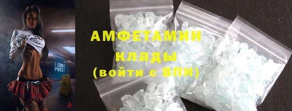 apvp Верея