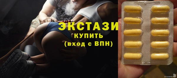 apvp Верея