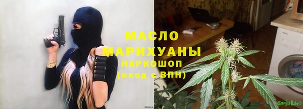 MDMA Верхний Тагил
