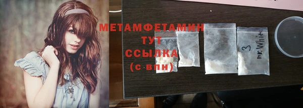 MDMA Верхний Тагил