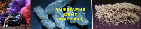 apvp Верея