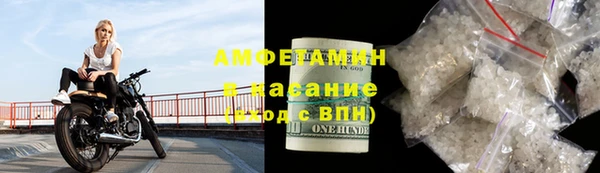 кокаин перу Верхнеуральск