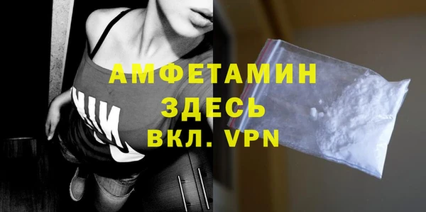 apvp Верея