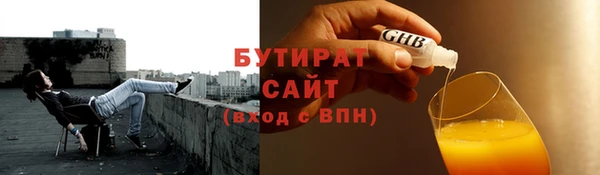 apvp Верея