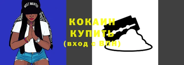 MDMA Верхний Тагил