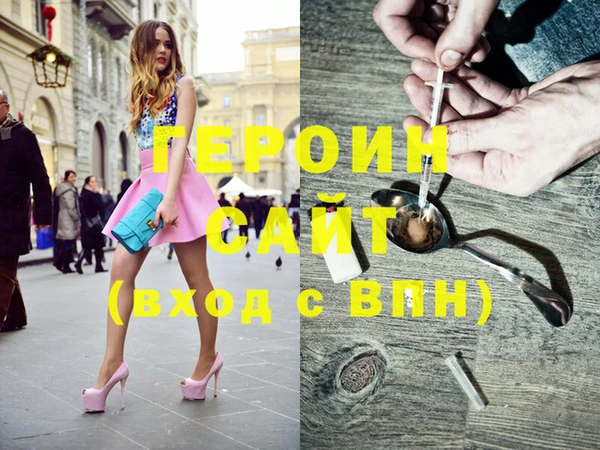 apvp Верея