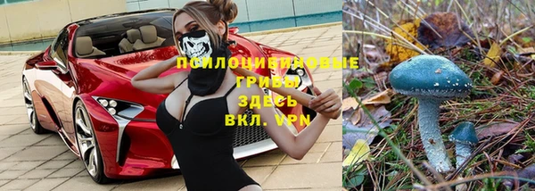 кокаин перу Верхнеуральск