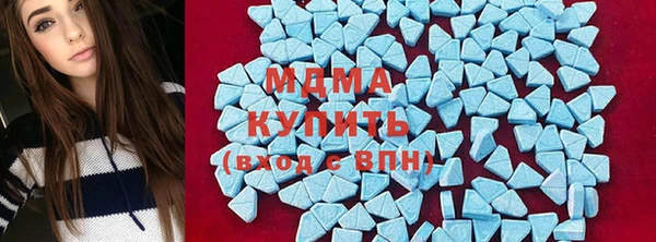 кокаин перу Верхнеуральск
