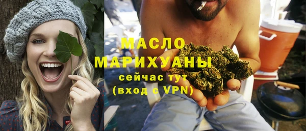MDMA Верхний Тагил