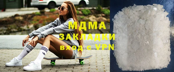 apvp Верея