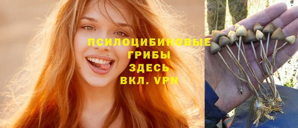 кокаин перу Верхнеуральск