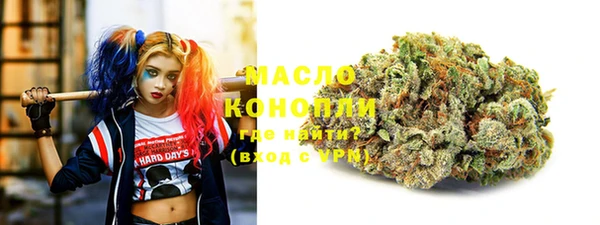 MDMA Верхний Тагил