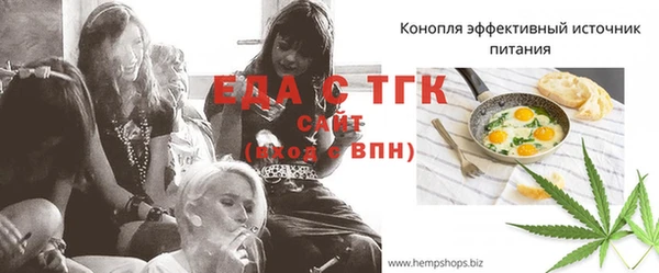 apvp Верея
