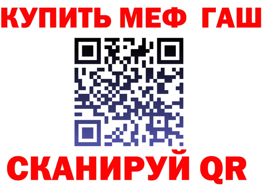 МДМА VHQ зеркало мориарти MEGA Мариинский Посад