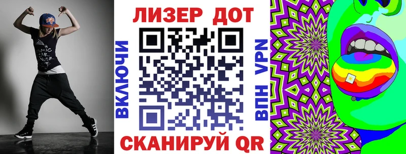 Марки N-bome 1,5мг Мариинский Посад